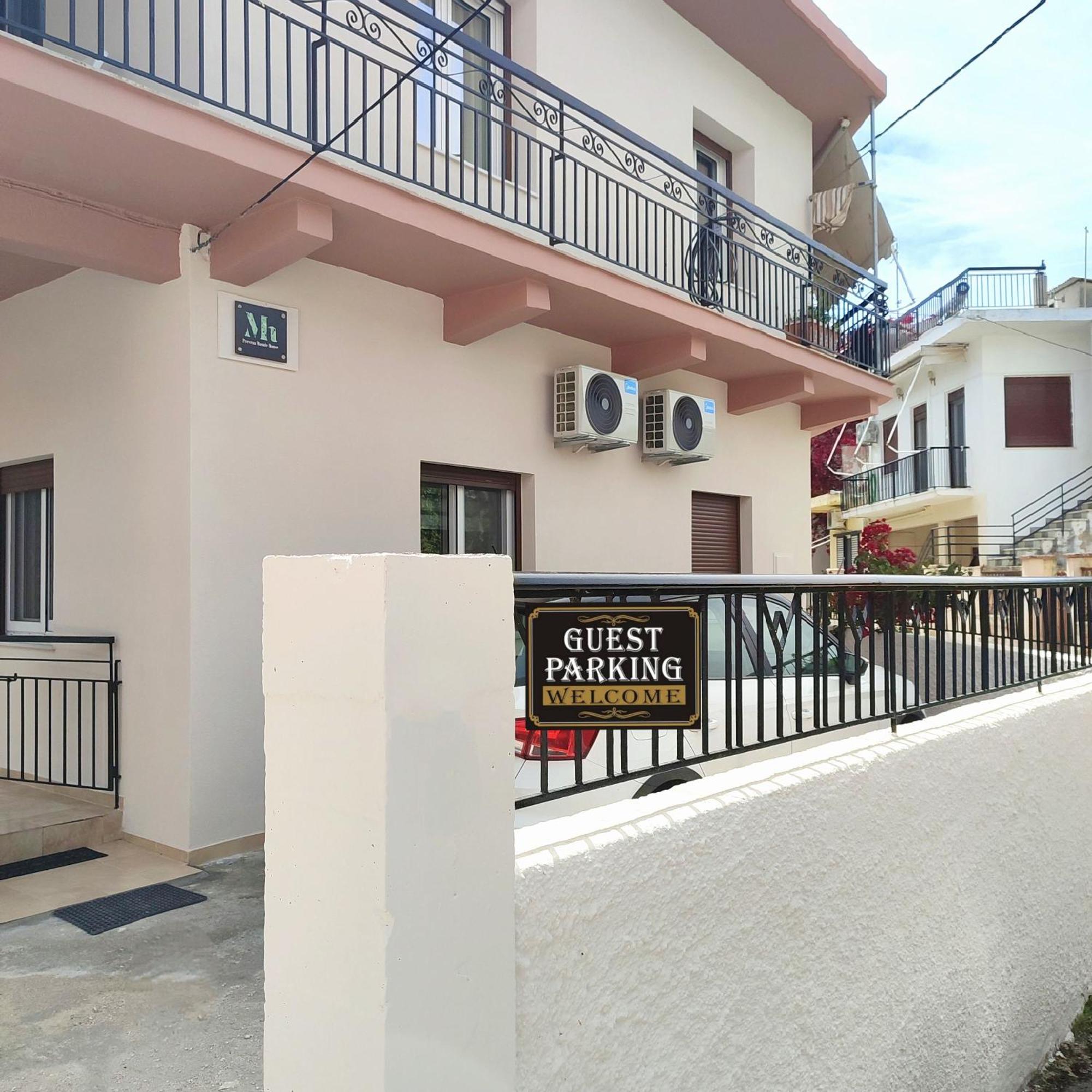 Preveza Mosaic House Apartment Bagian luar foto
